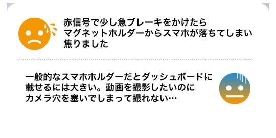 ユーザーの声1